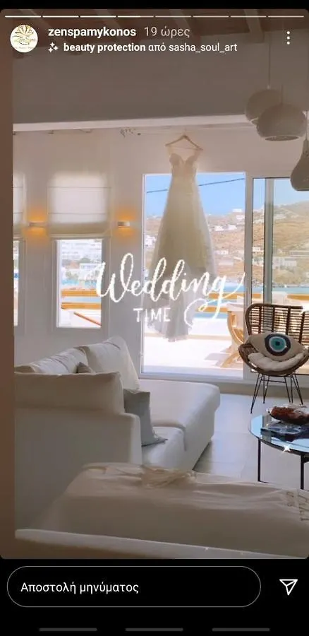 Villa Pursue Your Day Dreams Ornos  Grækenland